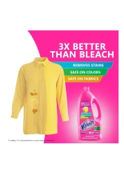 Vanish Multi Use Fabric Stain Remover 500ml
