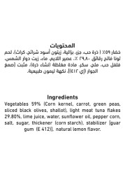 Al Alali Tunafiesta Vegetable Salad with Tuna, 185g
