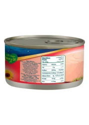 California Garden Solid Skipjack Tuna In Sunflower Oil 170g