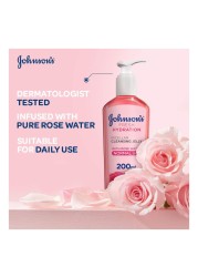 جونسون، منظف للوجه، Fresh Hydration، جيلي ميسيلار للتنظيف، للبشرة العادية، 200 مل