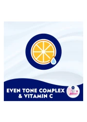 NIVEA Even Tone Body Cream Natural Glow Complex &amp; Vitamin C UV Protection All Skin Types Jar 100ml