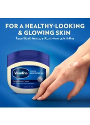 Vaseline Petroleum Jelly For Dry Skin Aloe Fresh To Heal Dry And Damaged Skin 100ml