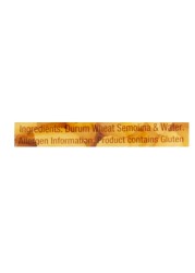 Emirates Macaroni Pasta 400g