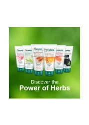 Himalaya Blackhead Clearing Walnut Scrub White 150ml