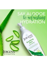 JERGENS ALOE MOISTURIZER 200ML