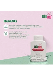 سيباميد شامبو يومي 200 ملل