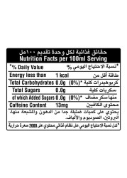 Coca-Cola Light Carbonated Soft Drink Can 330ml