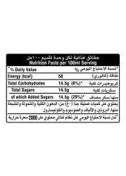 Fanta Orange Carbonated Soft Drink Glass Bottle 250ml