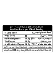 Fanta Orange Carbonated Soft Drink Can 150ml