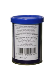 Green&#39;s Baking Powder, 100g