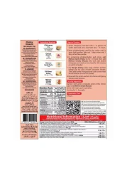 مهران شولي ماسالا 50 غرام