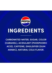 بيبسي كولا قارورة مشروب زجاجية بسعة 250 ملل