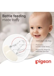 Pigeon Feeding Bottle K-4 00282 Clear 120ml