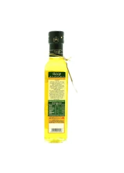 Rahma Extra Virgin Olive Oil, 250ml