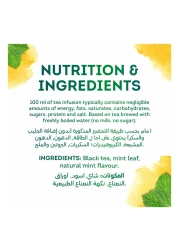 ليبتون شاي أسود بنكهة النعناع 25 كيس شاي