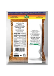 Mehran Curry Powder 400g