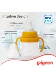 Pigeon Mag Mag Spout Cup 15732 Orange 200ml