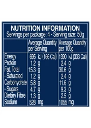 باريلا صلصة بيستي بومودوري سيشي بالطماطم المجففة 200 غرام