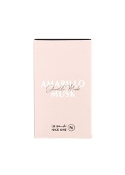 Blanco Musk Amarillo - Quarter Tola