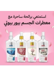 Pure Beauty Men Body Splash Majestic - 250ml