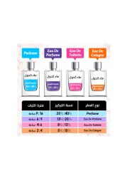 Hugo Boss Women For Women - 90ml - Eau de Parfum