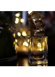 عطر أودي سوار من سيسلي للنساء - او دي بارفيوم
