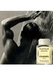 عطر ايجويست من شانيل للرجال - او دو تواليت