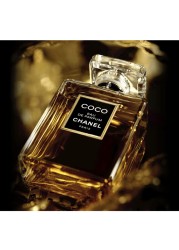 Chanel Coco For Women - Eau de Parfum