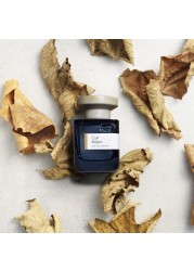 Atelier Materi Cuir Nilam - Eau De Perfum