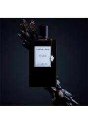 عطر بويس دور من فان كليف اند اربلز - او دي بارفيوم
