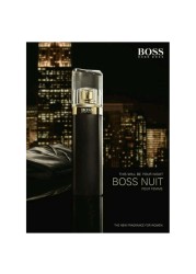عطر نوي بور فيم من هيوغو بوس للنساء - او دو برفيوم
