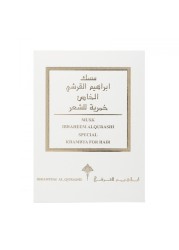 خمرية الشعر بالمسك الخاص من إبراهيم القرشي - 15مل