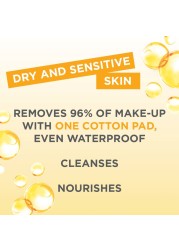 Garnier SkinActive Micellar Cleansing Water In Oil For Long-Ware Makeup - 400ml