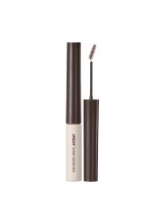 Peripera Speedy Skinny Browcara Mascara