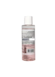 Panthenol Plus Cosmetics Dual Phase Makeup Remover - 150ml
