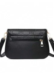 حقيبة بسعة كبيرة نسائية، نسيج فاخر، حقيبة كروسبودي أنثوية ذات كتف واحد [ السحب عشوائي]