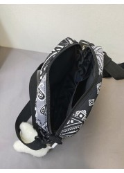 حقيبة متعددة الوظائف للطلاب من المدارس الثانوية وطلاب الجامعات البداية، حقيبة كاجوال كتف/صدر مع جاذبية، شنطة