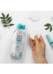 Pure Beauty Micellar Water Cleansing and Make-up Remover - 250ml