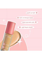 كاتيا كونسيلر خافي عيوب البشرة
