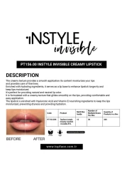 توب فيس أحمر شفاه روج كريمي انفيسيبل