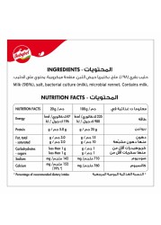 بيبيبل جبنة ميني بروتين 5 حصص 100 غرام