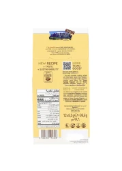 Loacker Patisserie Creme Noisette Wafers, 8.3g Pack of 12