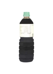 Kikkoman Naturally Brewed Less Salt Soy Sauce 1L