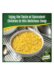 كنور شوربة الدجاج الأبجدية 50 غرام