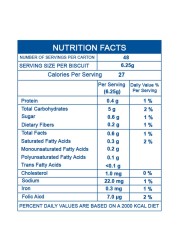 Kuwait Flour Mills &amp; Bakeries Co. Petit Beurre Biscuits, 200g Pack of 5