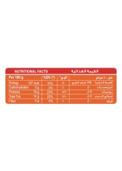 سيارا دجاجة كاملة مجمدة للشواء 1 كغ
