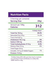 Qualiko Crispy Chicken Wings 450g