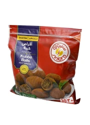Siniora Lamb Kubbe Balls 900g