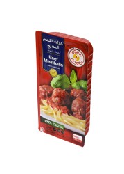 سنيورا كرات لحم بقري مجمدة 400 غرام