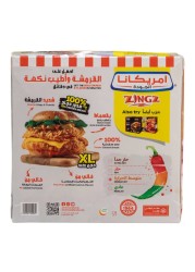 أمريكانا زينغز فيليه دجاج برغر حار ومقرمش كبير جدًا 440 غرام